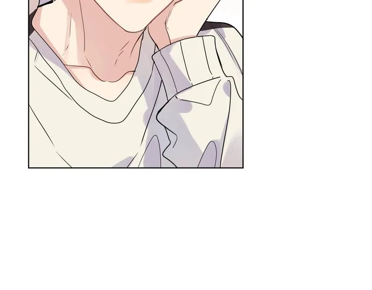 第55话 屁股翘 第25页