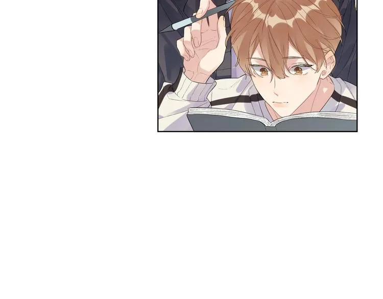 第55话 屁股翘 第27页