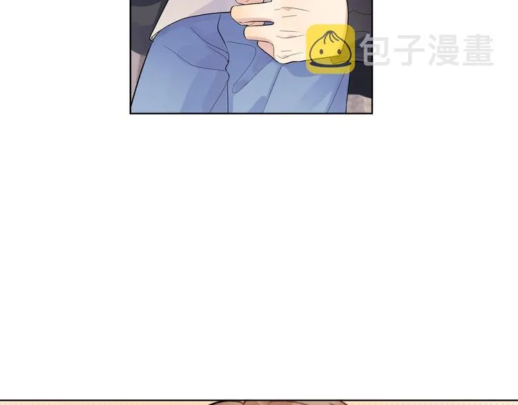 第55话 屁股翘 第34页