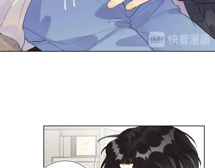第55话 屁股翘 第37页