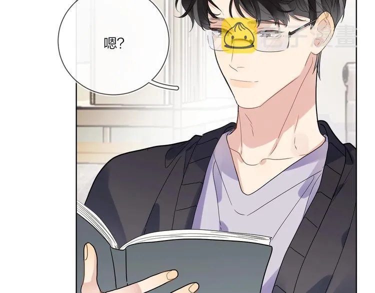 第55话 屁股翘 第38页
