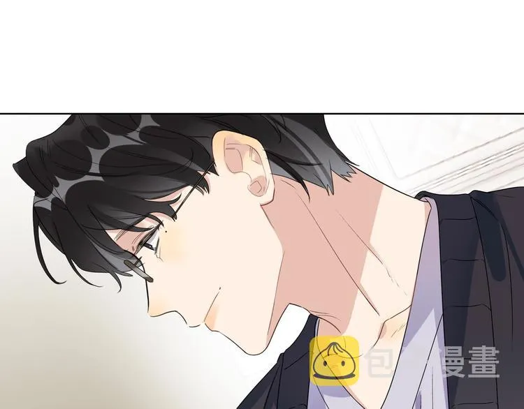 第55话 屁股翘 第42页