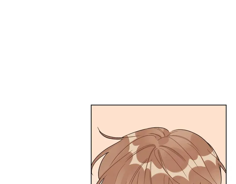 第55话 屁股翘 第53页