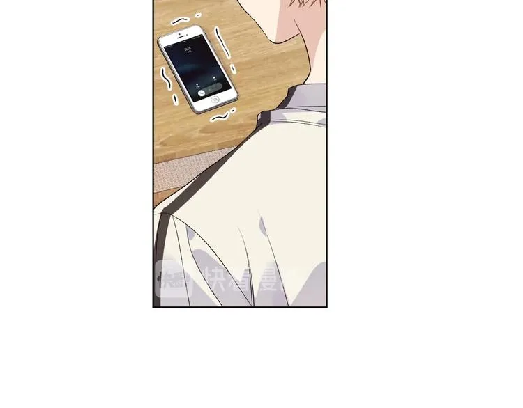 第55话 屁股翘 第76页