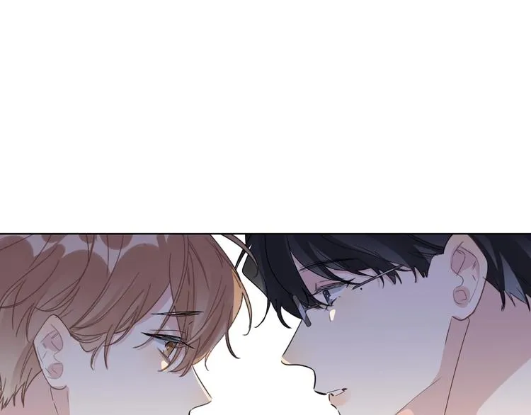 第55话 屁股翘 第86页