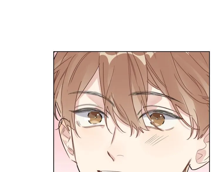 第55话 屁股翘 第90页