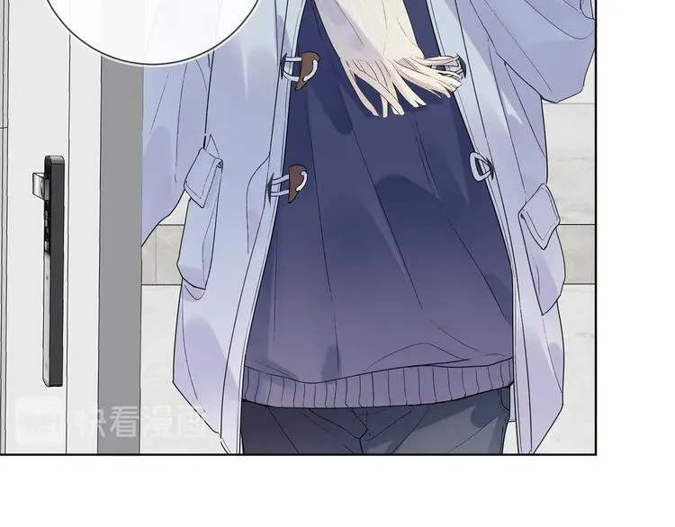 第56话 一起回家 第9页
