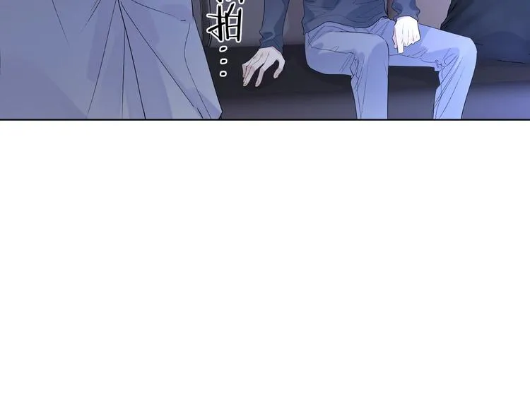 第56话 一起回家 第18页
