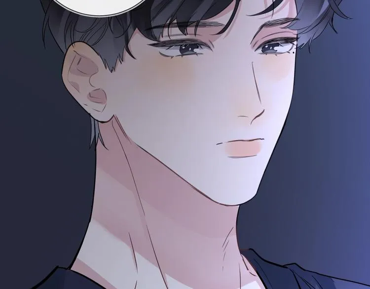 第56话 一起回家 第21页