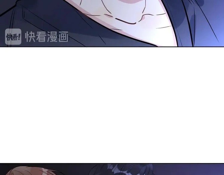 第56话 一起回家 第22页
