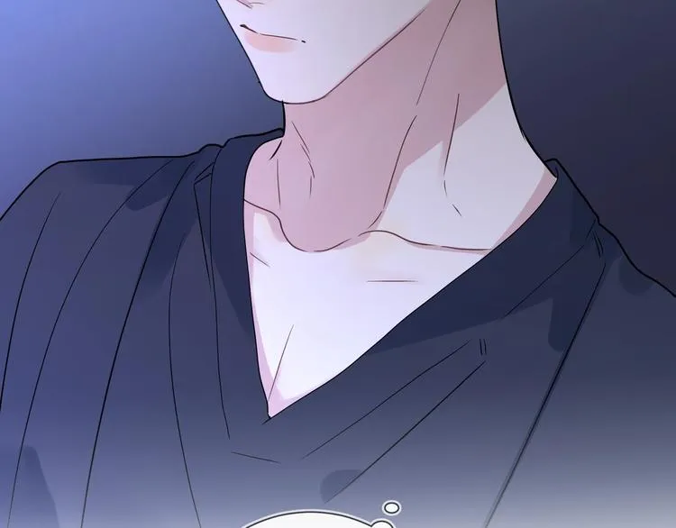第56话 一起回家 第31页