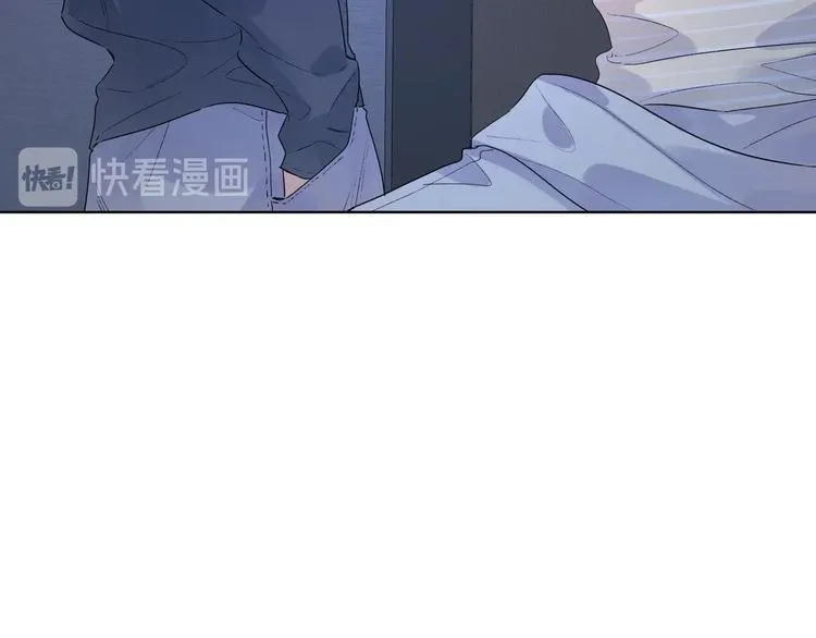 第56话 一起回家 第58页