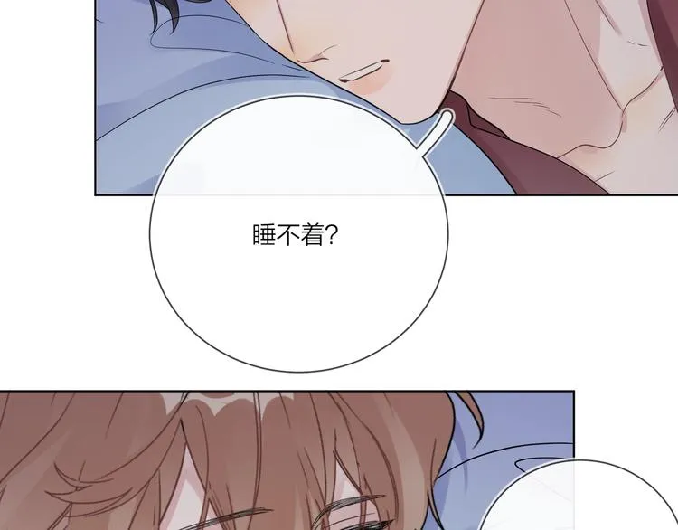 第56话 一起回家 第65页