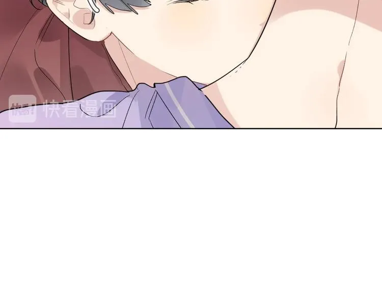 第56话 一起回家 第76页