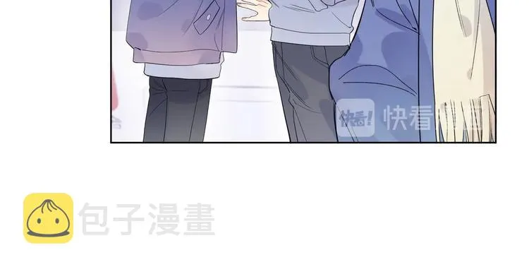 第56话 一起回家 第90页