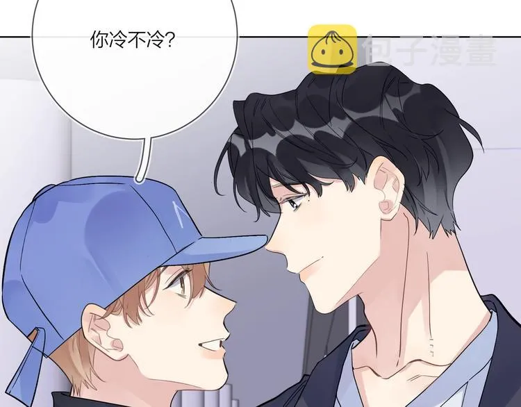 第56话 一起回家 第110页