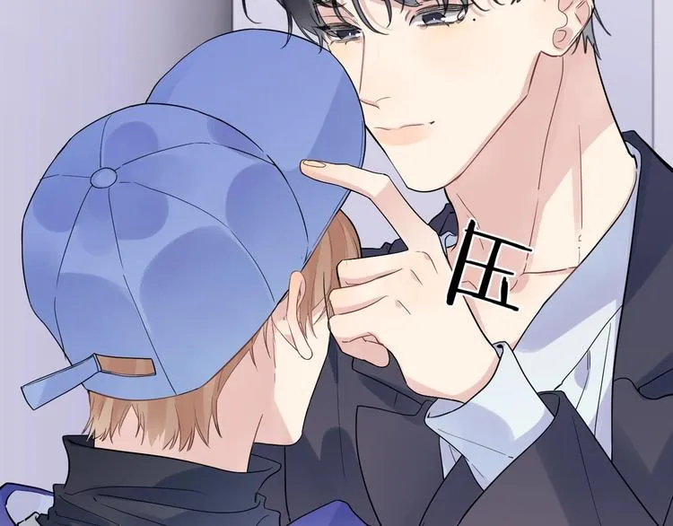 第56话 一起回家 第115页
