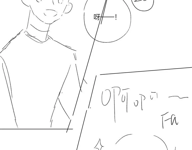 第56话 一起回家 第126页