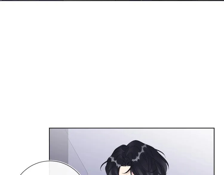 第57话 见家长 第7页