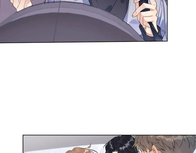 第57话 见家长 第15页