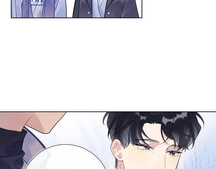 第57话 见家长 第43页