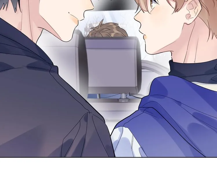 第57话 见家长 第46页