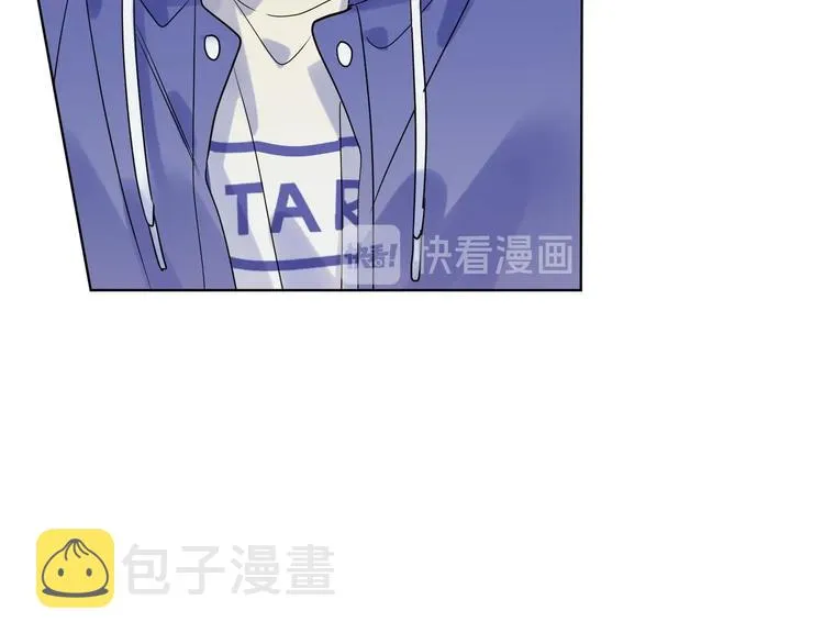 第57话 见家长 第49页