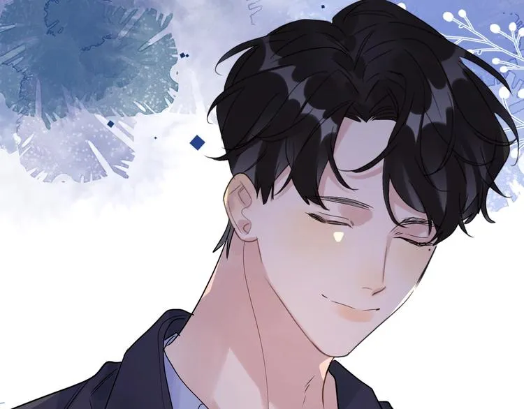 第57话 见家长 第53页