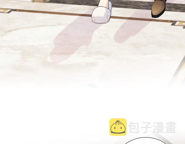 第57话 见家长 第60页