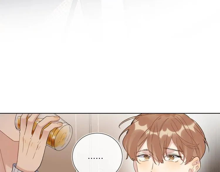 第57话 见家长 第90页