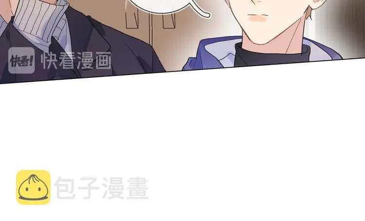 第57话 见家长 第91页
