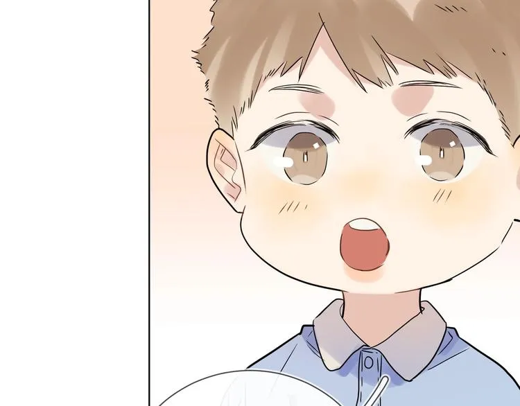 第57话 见家长 第99页