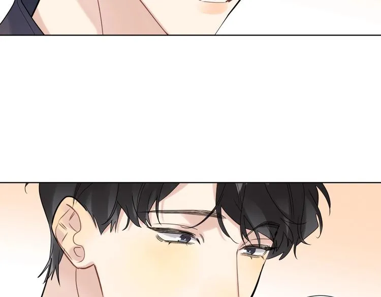 第57话 见家长 第102页