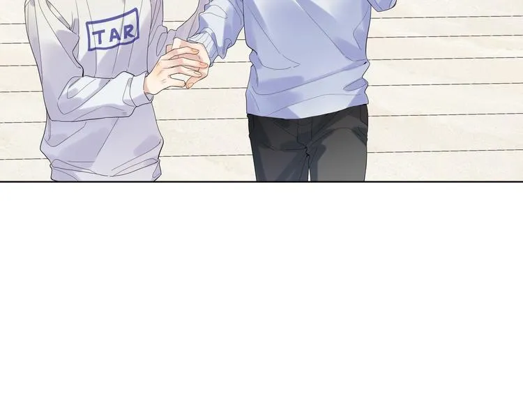 第58话 酒精的催化 第7页
