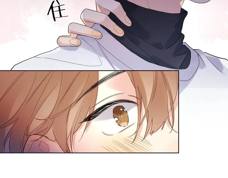 第58话 酒精的催化 第10页