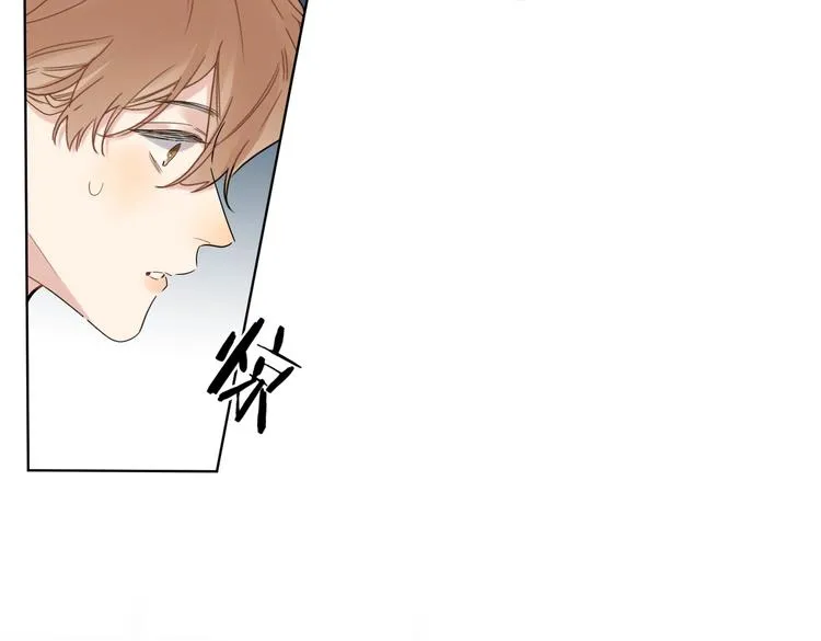 第58话 酒精的催化 第14页