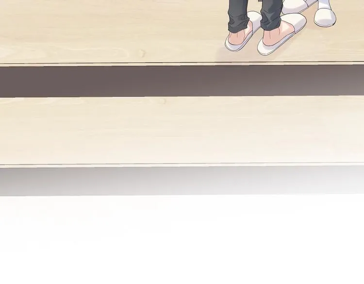 第58话 酒精的催化 第18页
