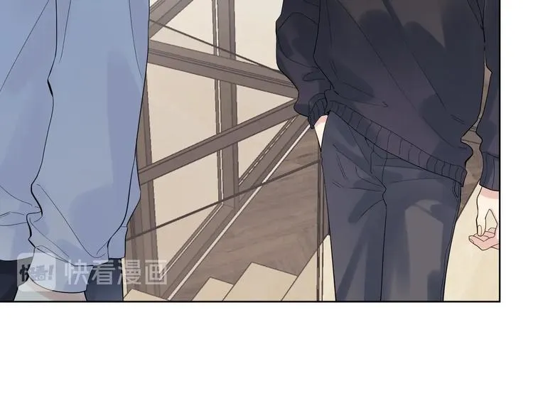 第58话 酒精的催化 第20页
