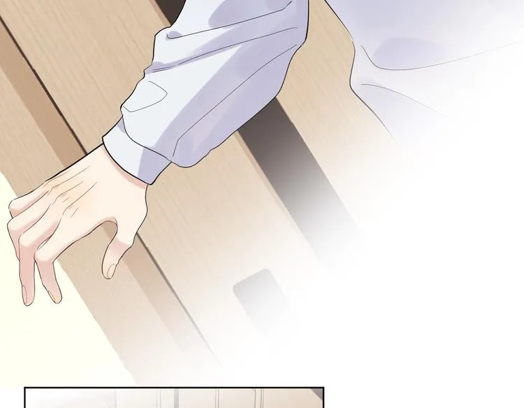 第58话 酒精的催化 第33页