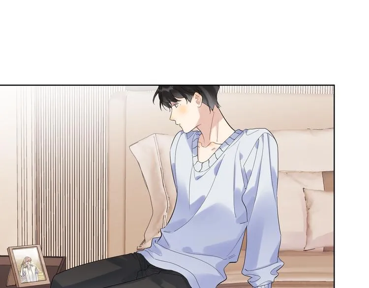 第58话 酒精的催化 第47页