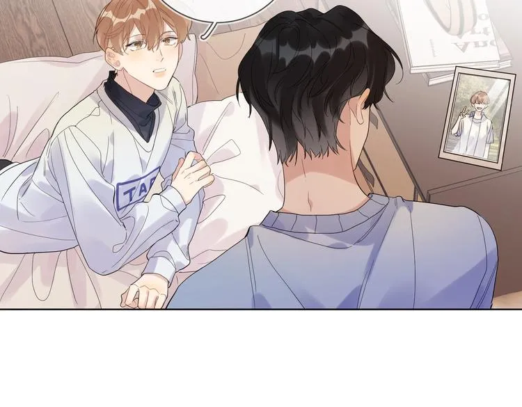 第58话 酒精的催化 第55页