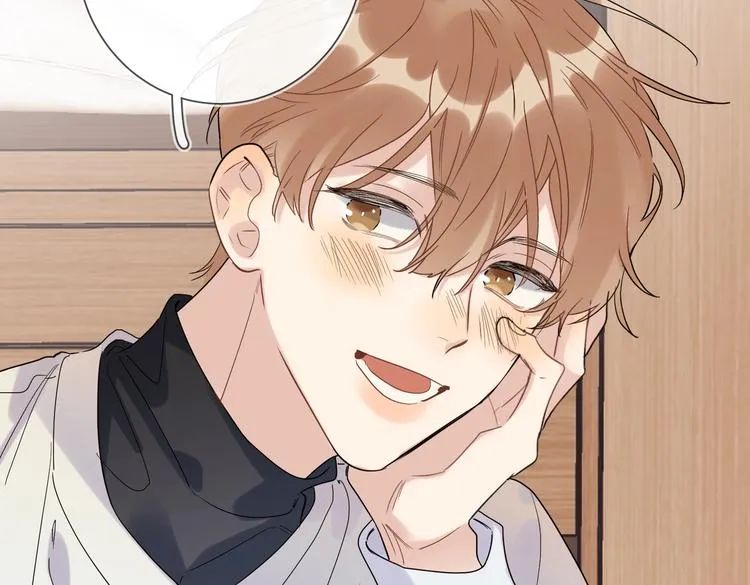 第58话 酒精的催化 第59页