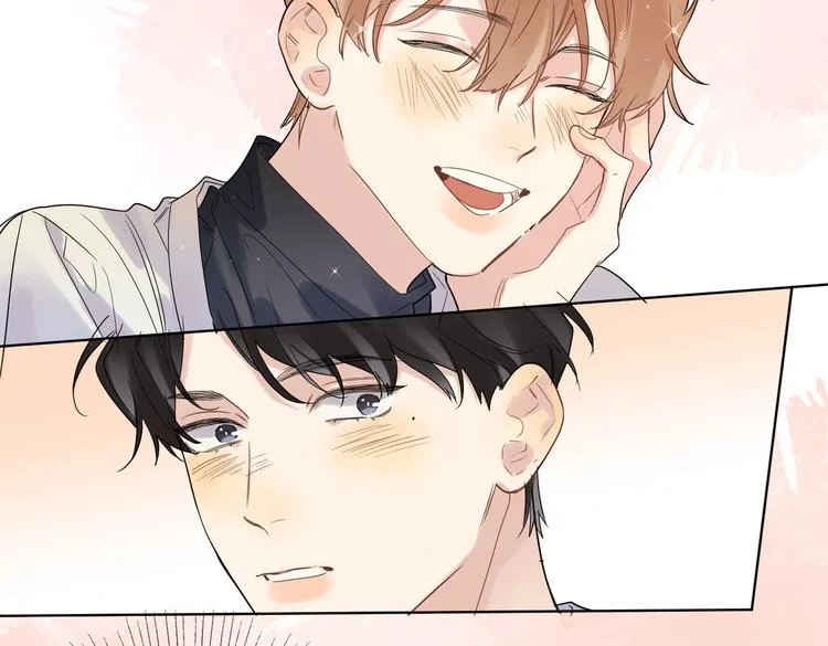 第58话 酒精的催化 第61页