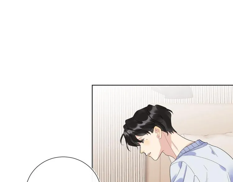 第58话 酒精的催化 第65页
