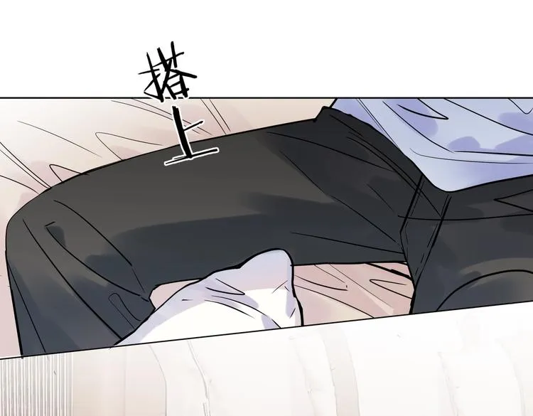 第58话 酒精的催化 第69页