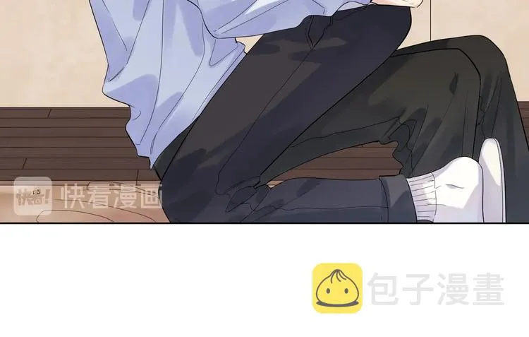 第58话 酒精的催化 第77页