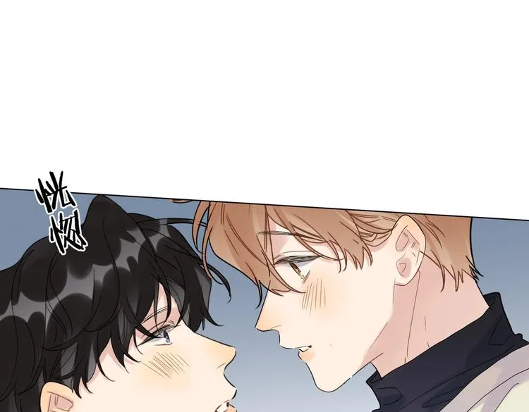 第58话 酒精的催化 第83页
