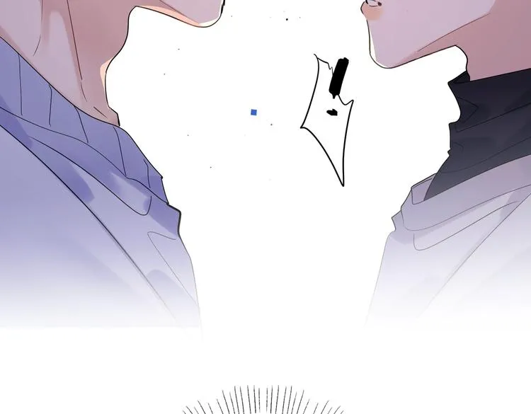 第58话 酒精的催化 第86页