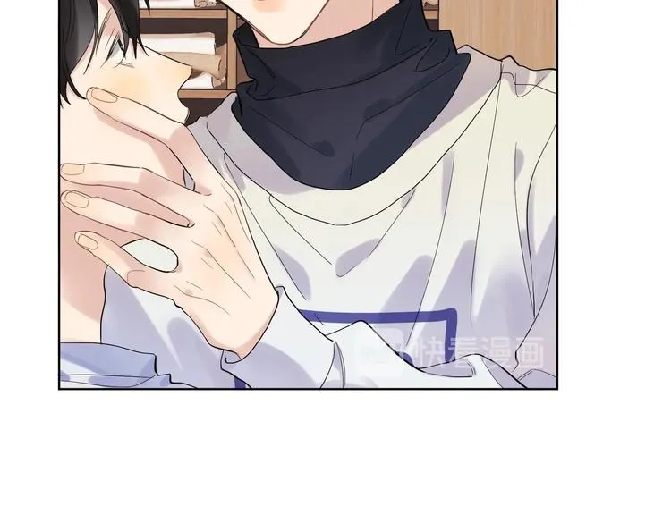 第58话 酒精的催化 第89页