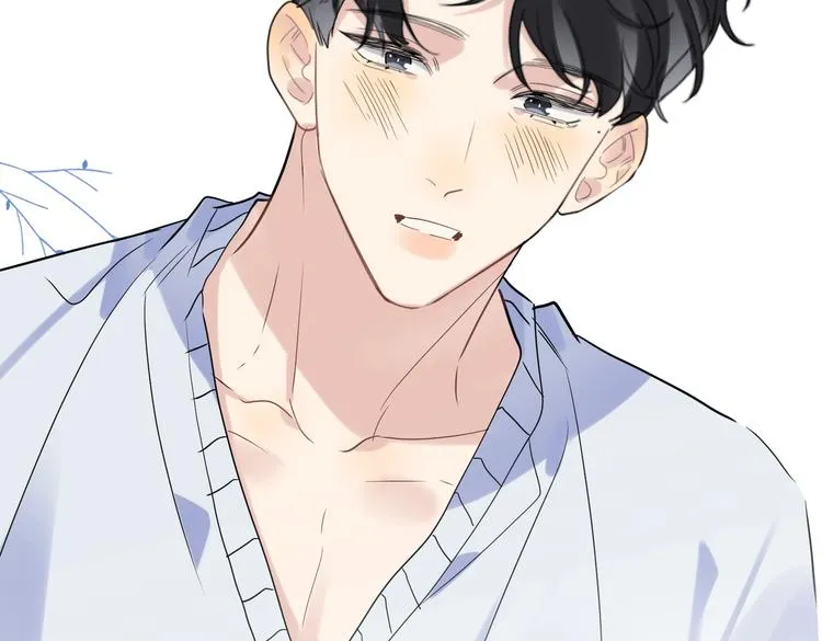 第58话 酒精的催化 第98页